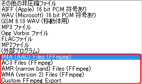 ffmpeg_codec