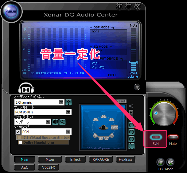 screenshot_80011