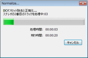 screenshot_8091