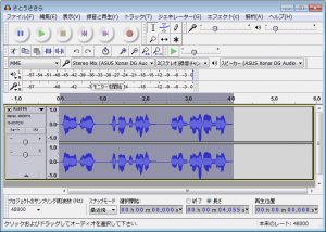screenshot_8111
