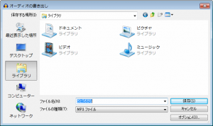 screenshot_8171