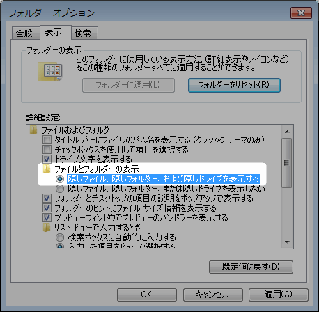 screenshot_8561