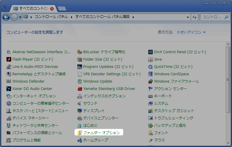 screenshot_8571